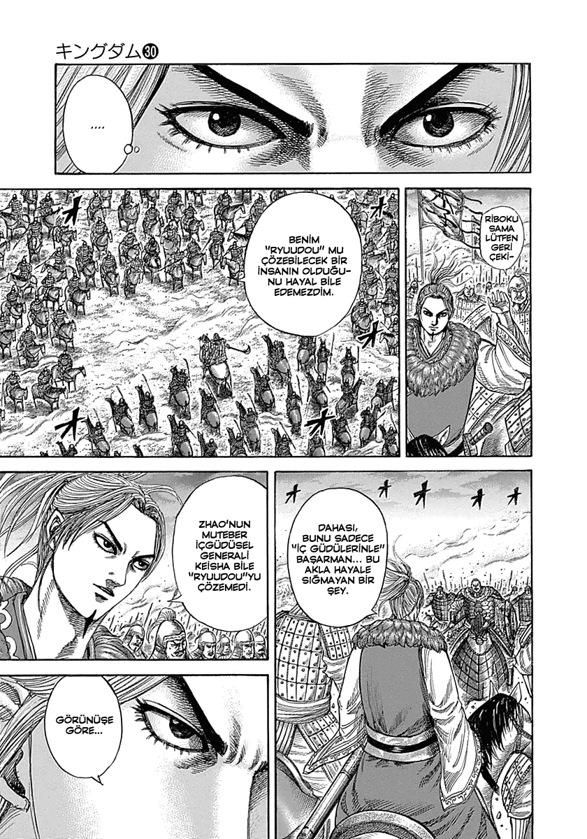 Kingdom - Bölüm 323 - Sayfa 5
