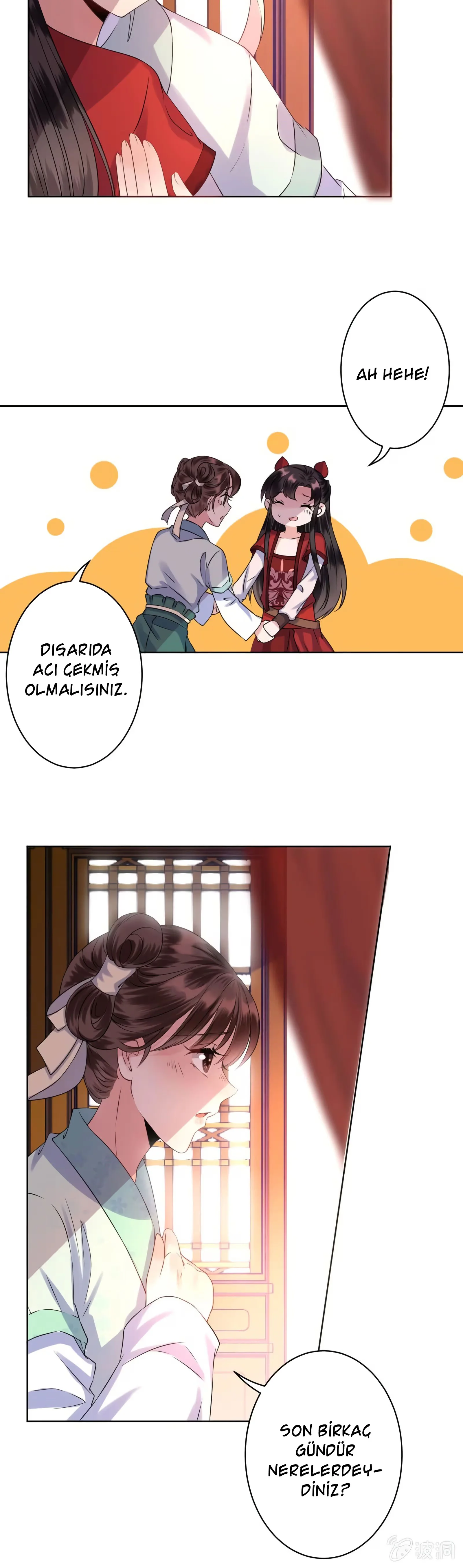 It's Too Hard to Chase the Tsundere Prince - Bölüm 24 - Sayfa 7