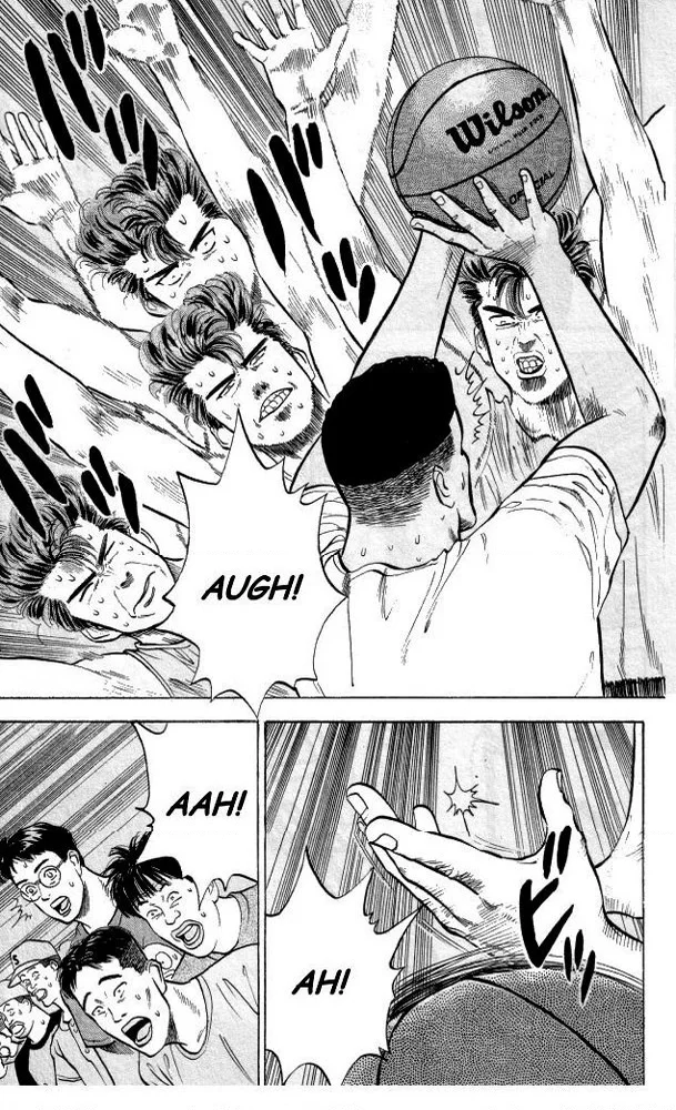 Slam Dunk - Bölüm 5 - Sayfa 17