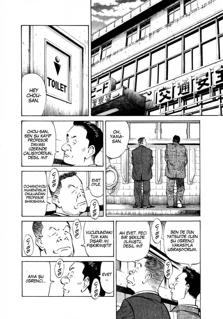 20th Century Boys - Bölüm 2 - Sayfa 19