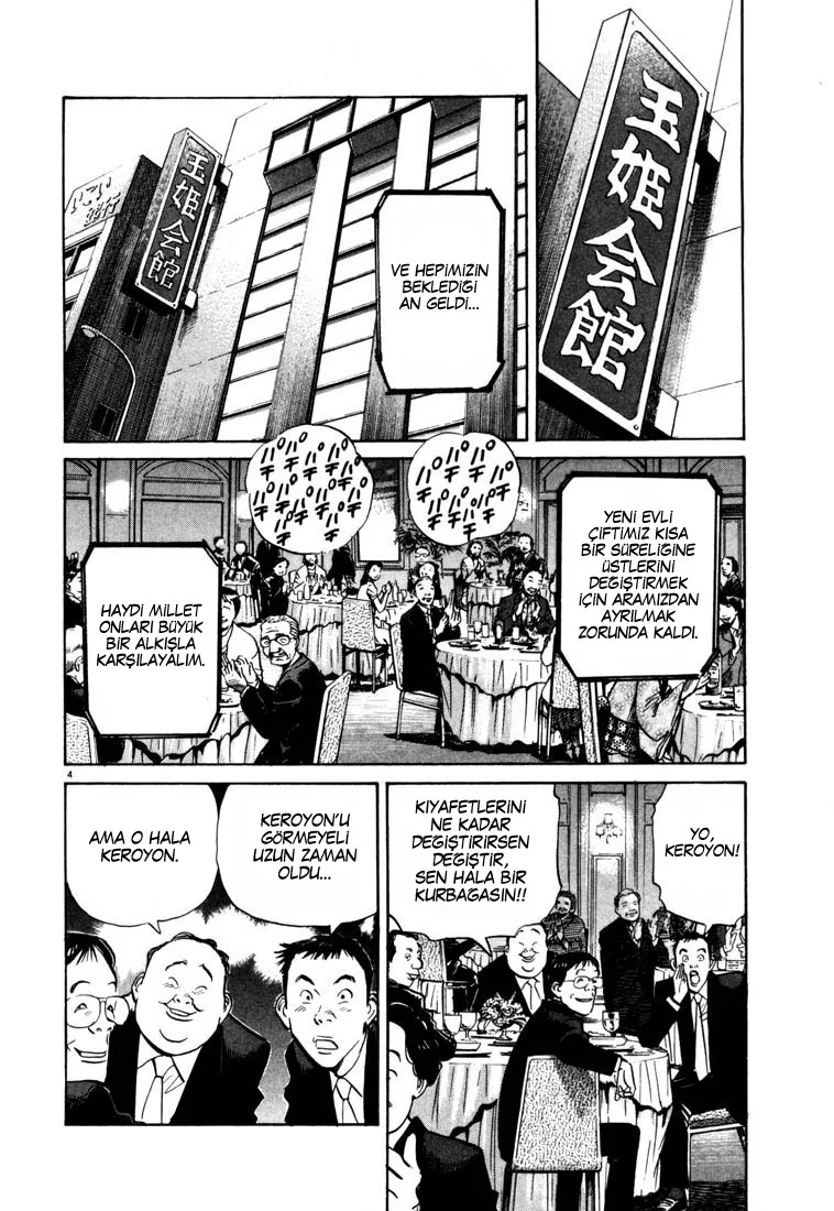 20th Century Boys - Bölüm 2 - Sayfa 5