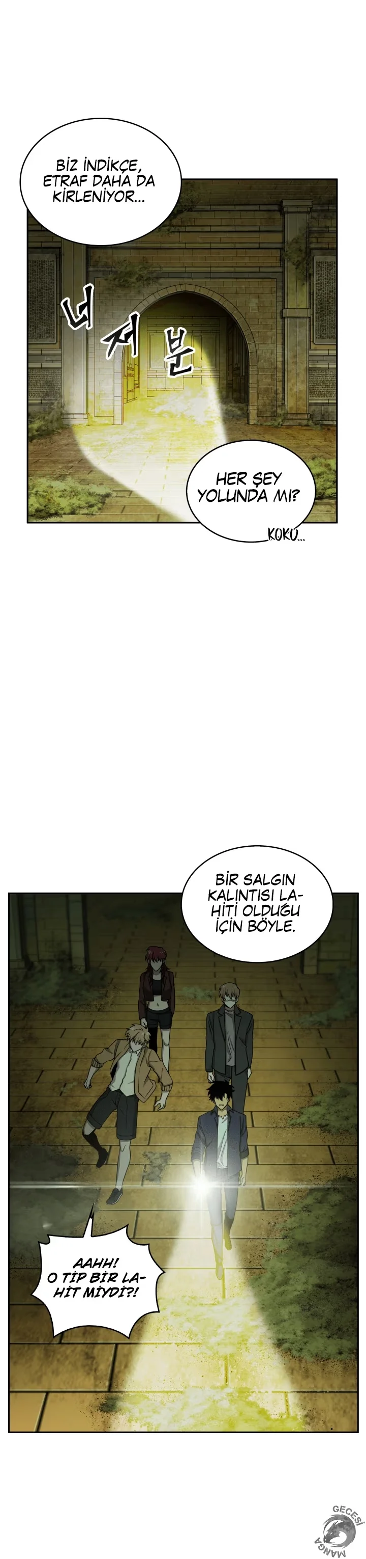 Tomb Raider King - Bölüm 106 - Sayfa 21