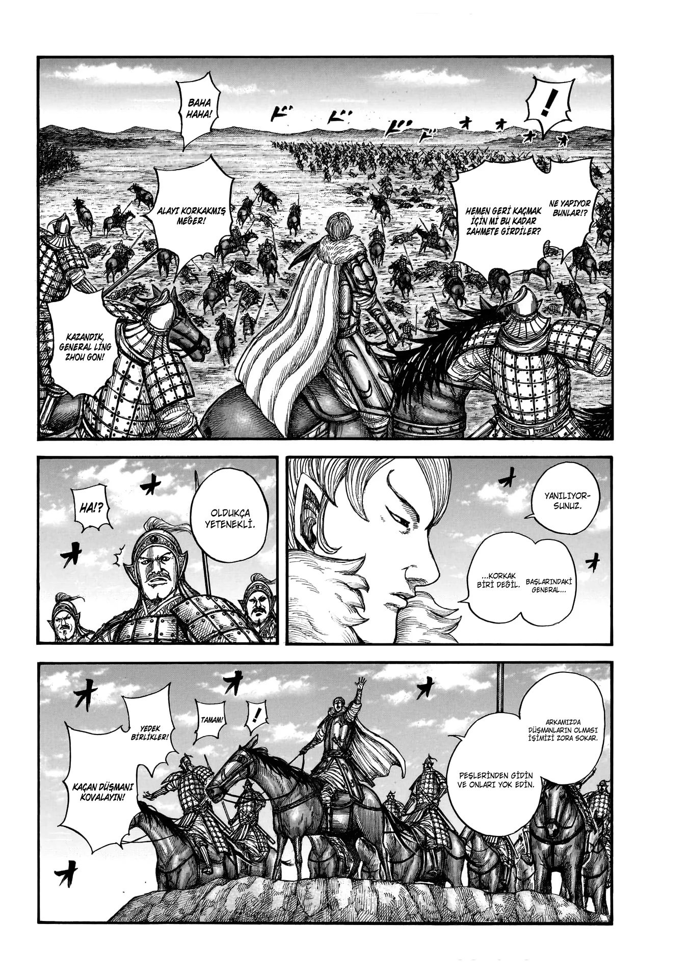 Kingdom - Bölüm 869 - Sayfa 5