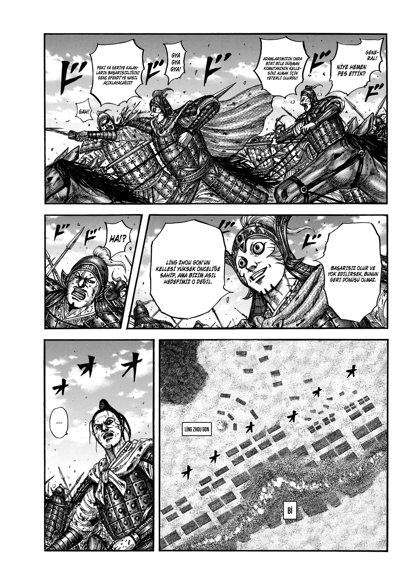 Kingdom - Bölüm 869 - Sayfa 6