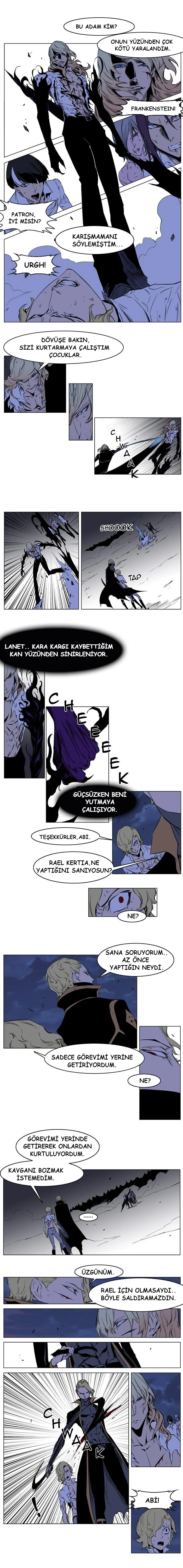 Noblesse - Bölüm 189 - Sayfa 6