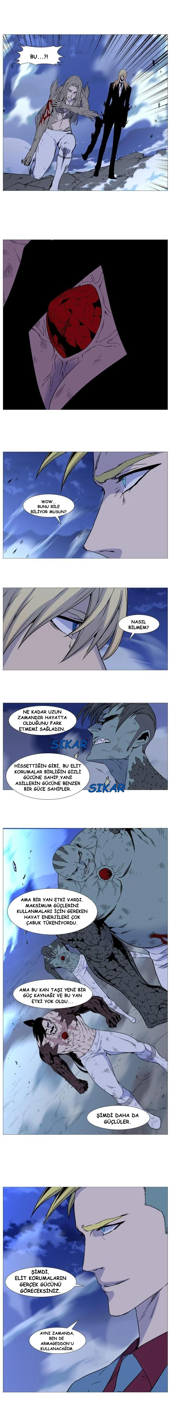 Noblesse - Bölüm 498 - Sayfa 8