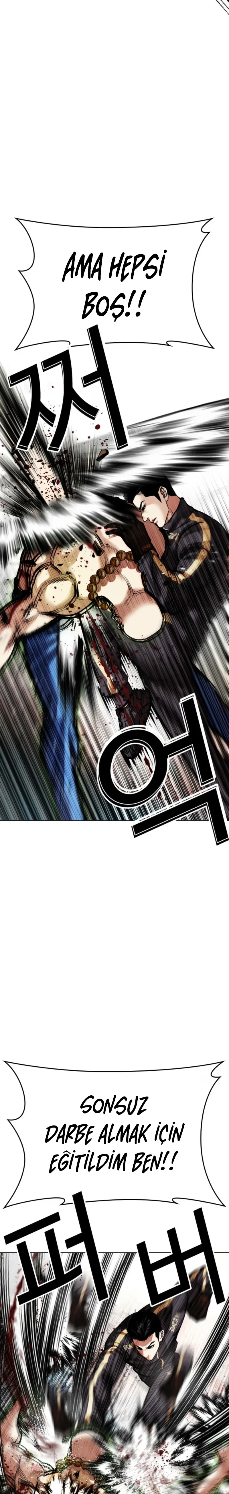 Lookism - Bölüm 574 - Sayfa 16