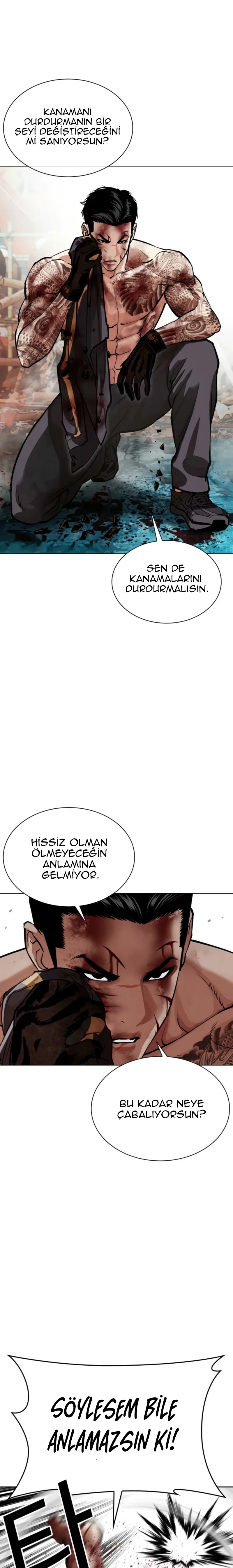 Lookism - Bölüm 574 - Sayfa 26