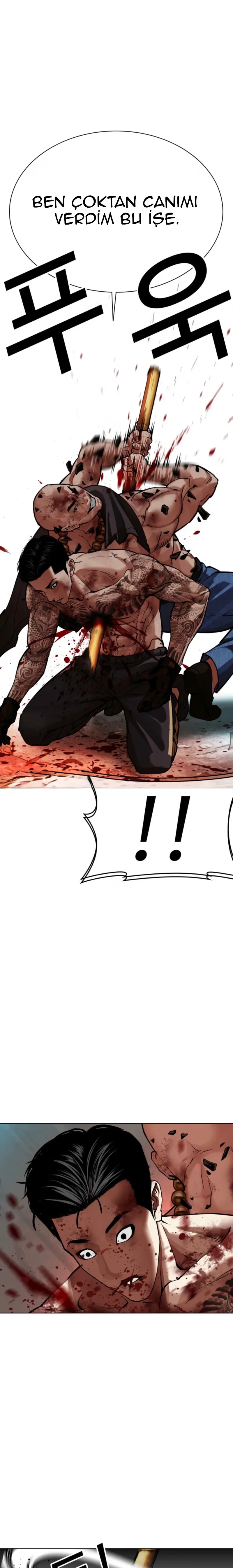 Lookism - Bölüm 574 - Sayfa 30
