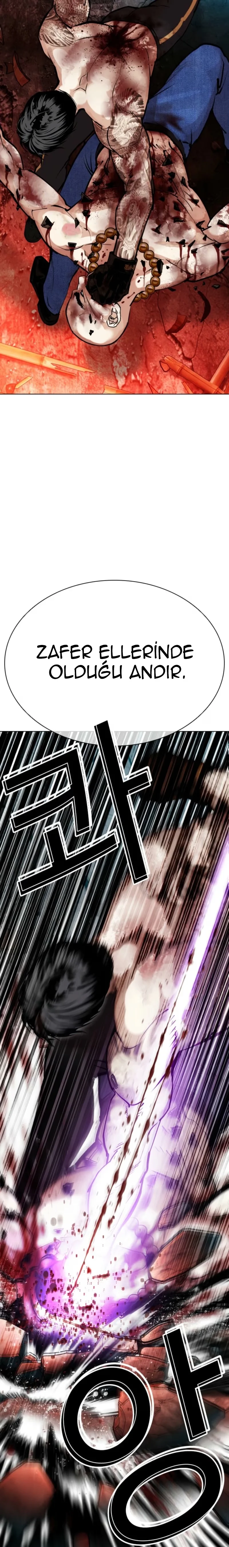 Lookism - Bölüm 574 - Sayfa 55