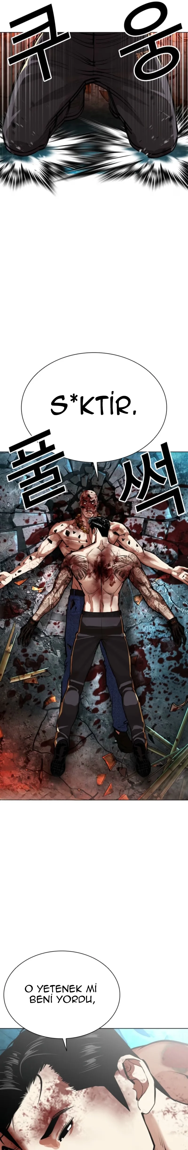 Lookism - Bölüm 574 - Sayfa 57