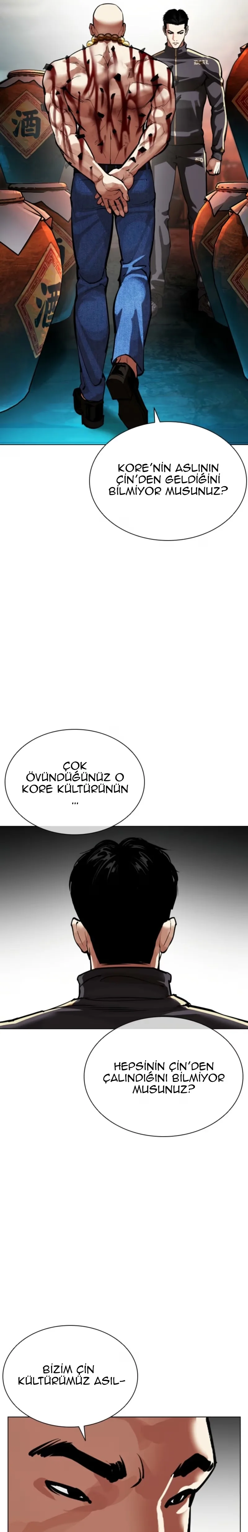 Lookism - Bölüm 574 - Sayfa 7