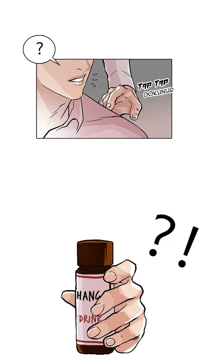 Lookism - Bölüm 78 - Sayfa 27