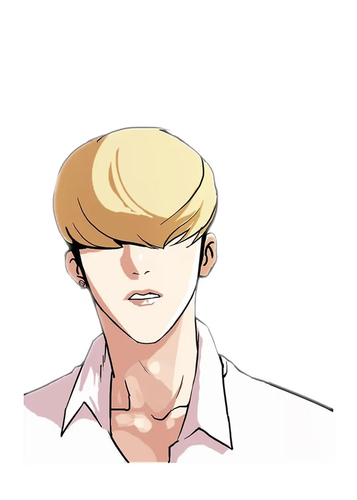 Lookism - Bölüm 78 - Sayfa 30