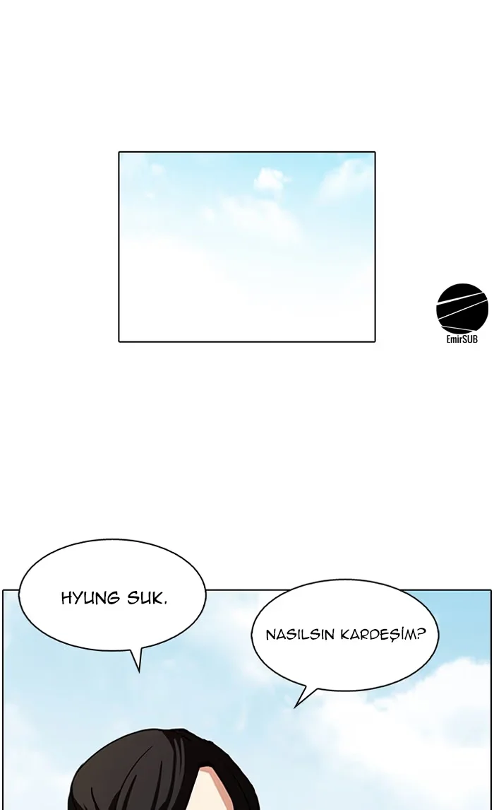 Lookism - Bölüm 78 - Sayfa 33