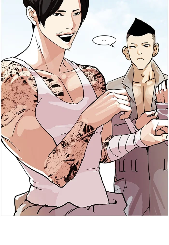 Lookism - Bölüm 78 - Sayfa 34