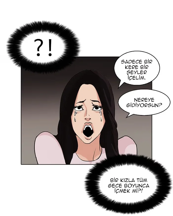 Lookism - Bölüm 78 - Sayfa 4