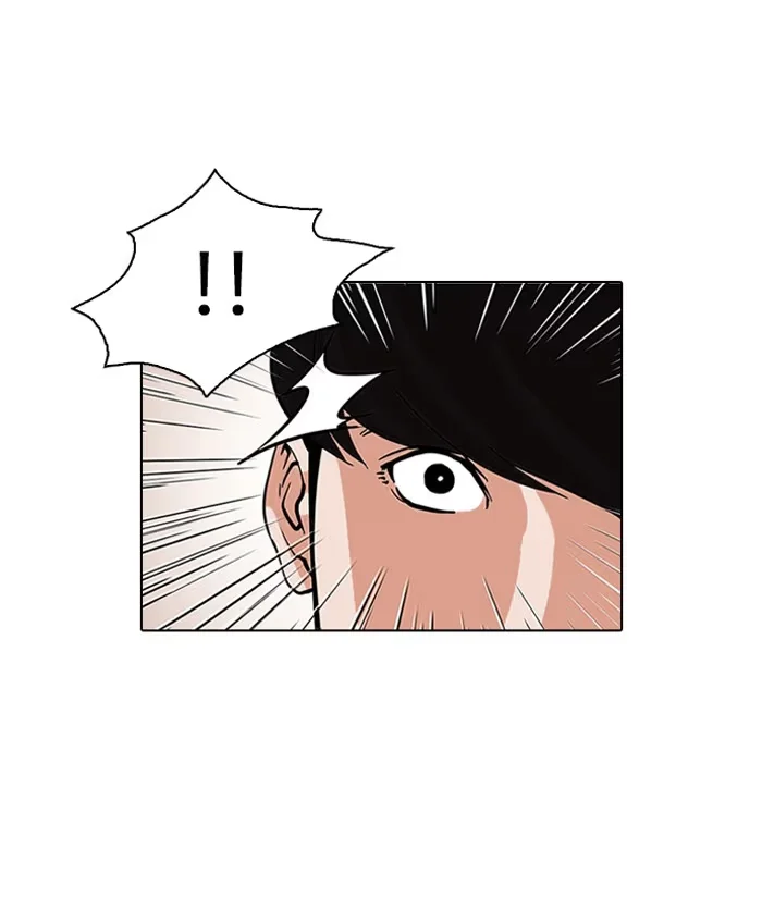 Lookism - Bölüm 78 - Sayfa 66