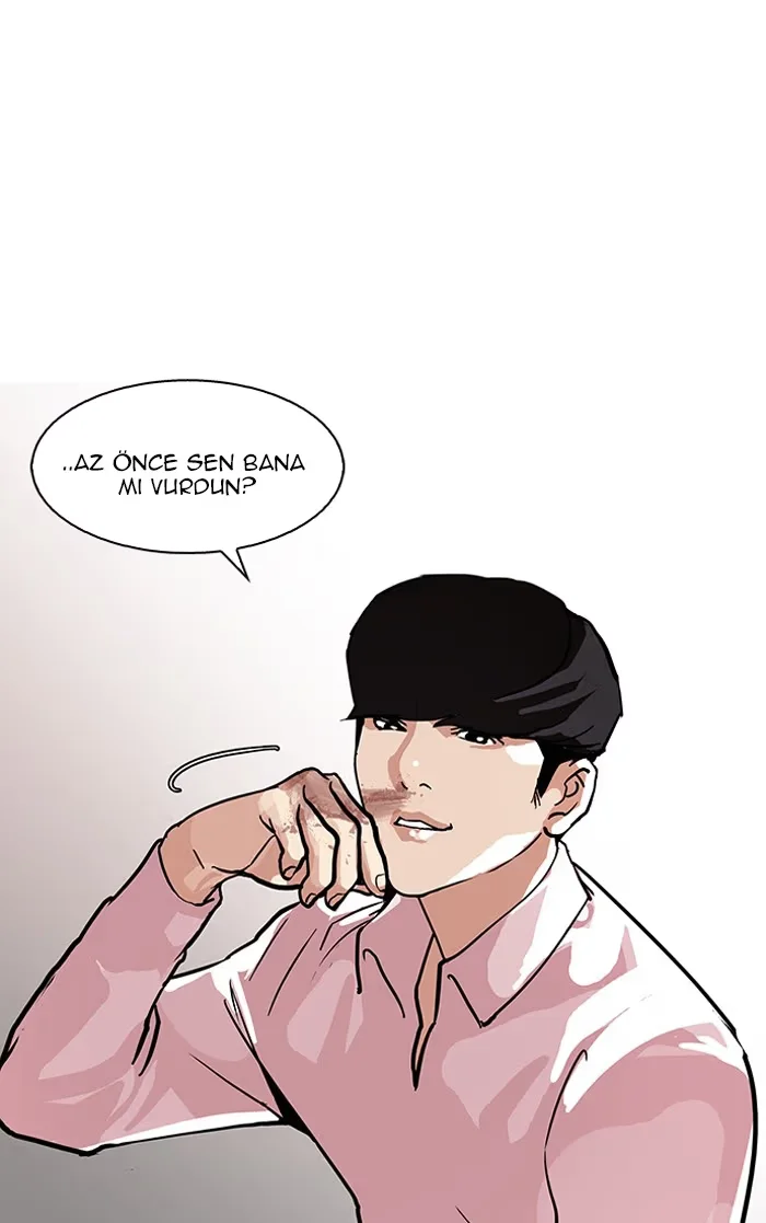 Lookism - Bölüm 78 - Sayfa 74