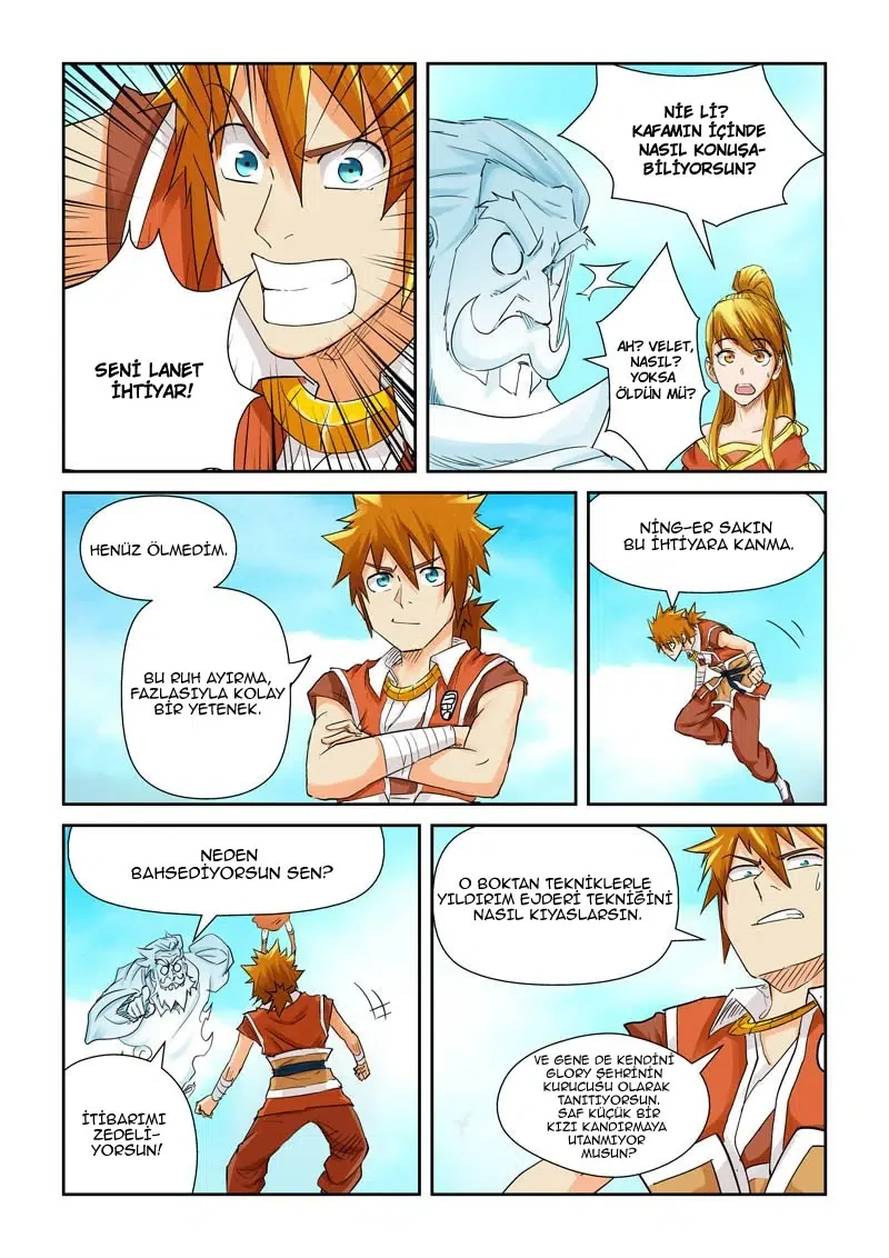 Tales of Demons and Gods - Bölüm 112.5 - Sayfa 5