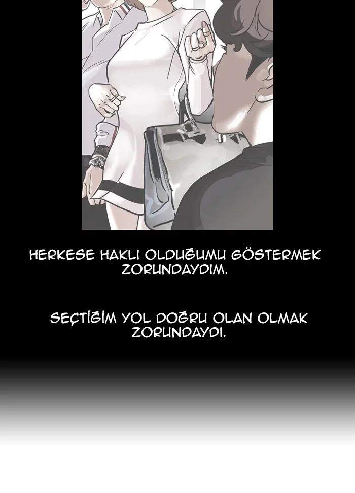 Lookism - Bölüm 107 - Sayfa 18