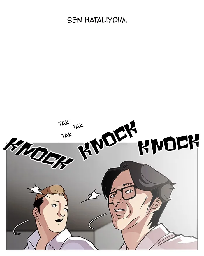 Lookism - Bölüm 107 - Sayfa 21