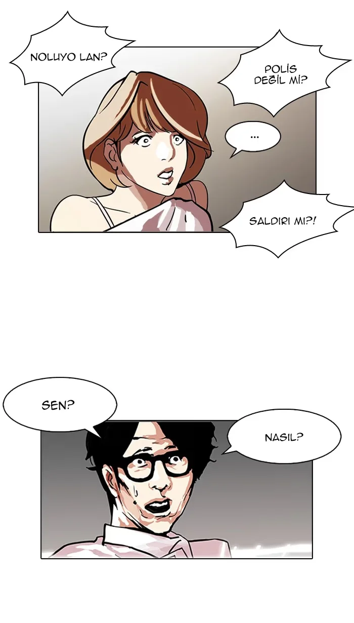 Lookism - Bölüm 107 - Sayfa 26