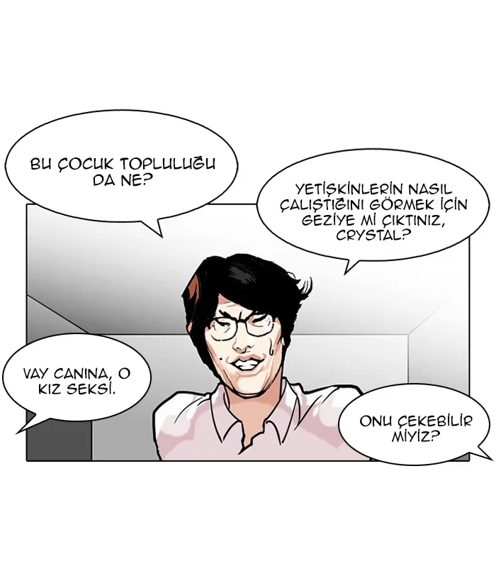 Lookism - Bölüm 107 - Sayfa 28