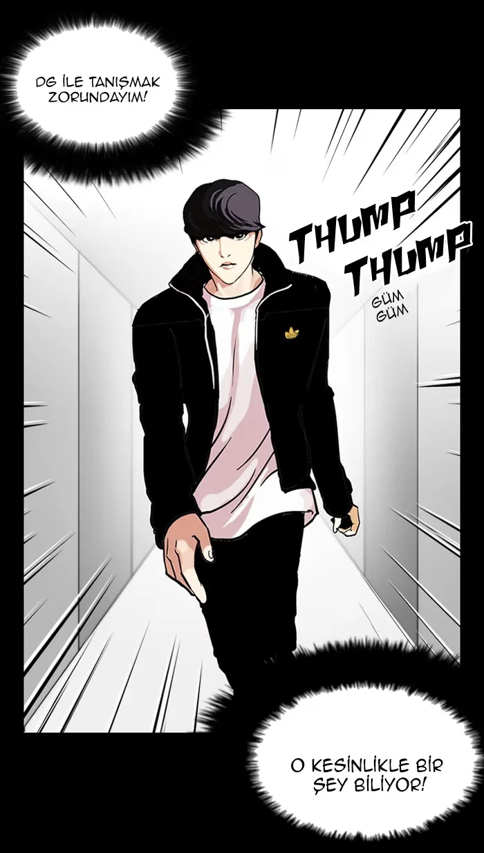 Lookism - Bölüm 107 - Sayfa 32