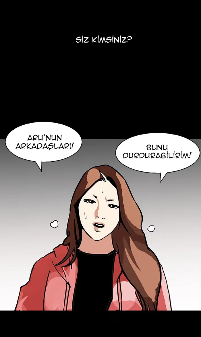 Lookism - Bölüm 107 - Sayfa 46