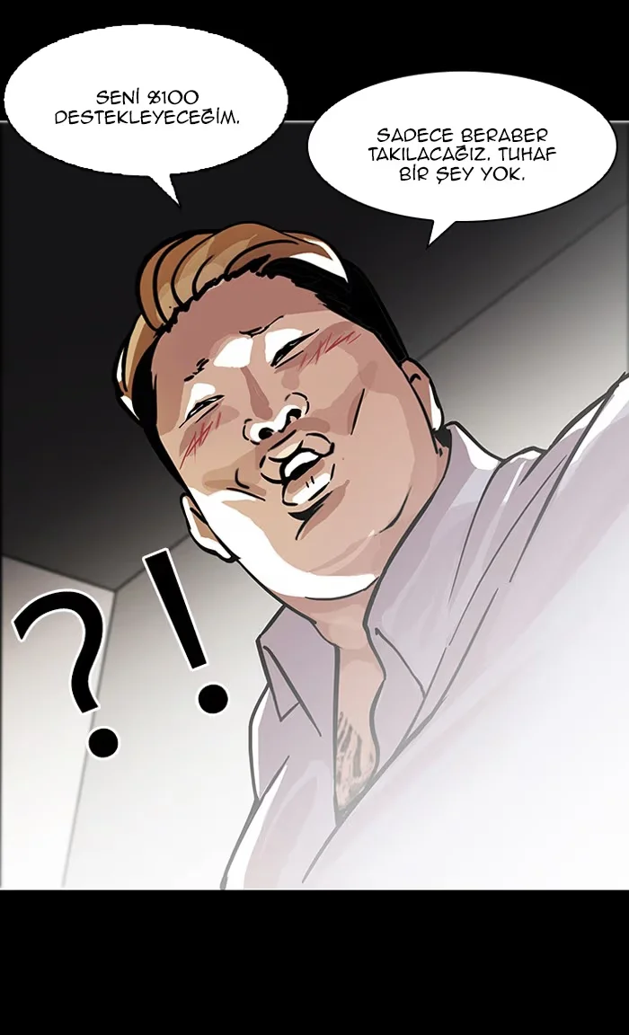 Lookism - Bölüm 107 - Sayfa 7