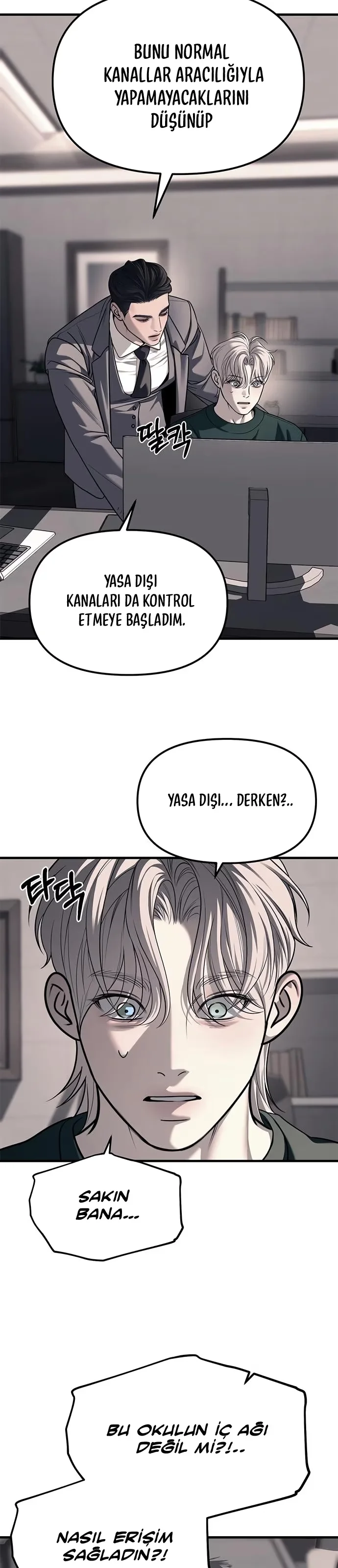 Undercover! Chaebol High School - Bölüm 86 - Sayfa 22