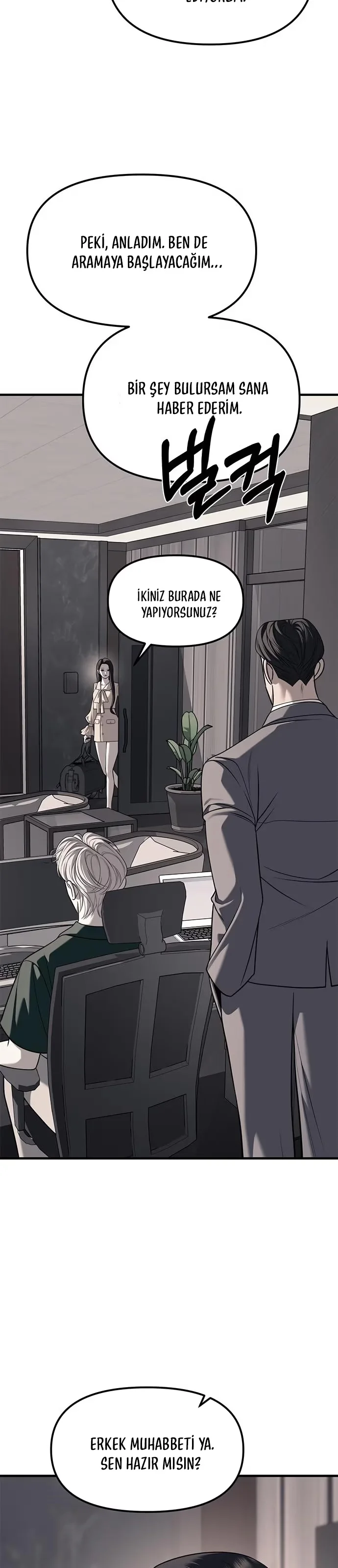 Undercover! Chaebol High School - Bölüm 86 - Sayfa 32