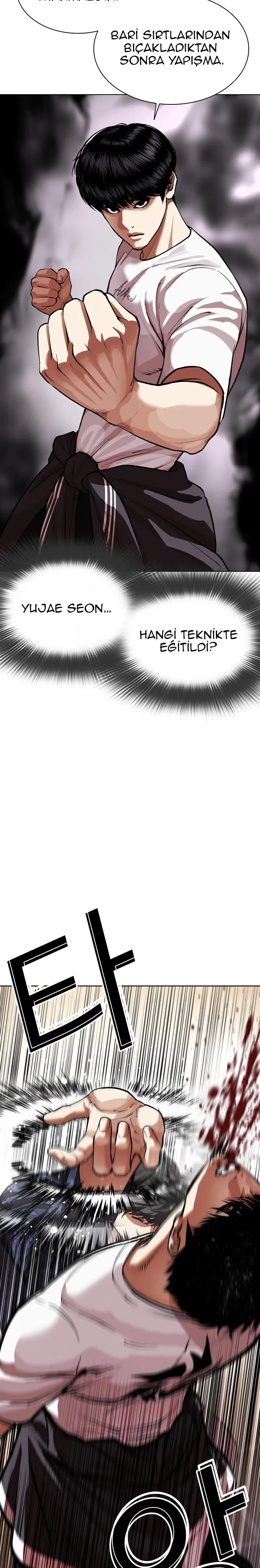 Lookism - Bölüm 564 - Sayfa 18