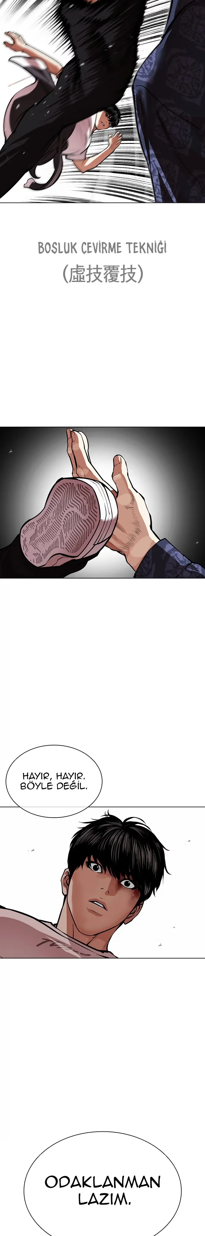 Lookism - Bölüm 564 - Sayfa 22