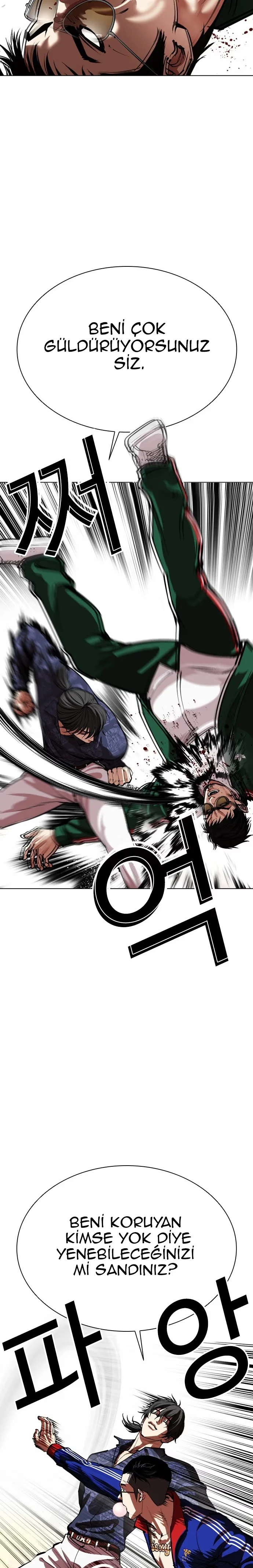 Lookism - Bölüm 564 - Sayfa 34
