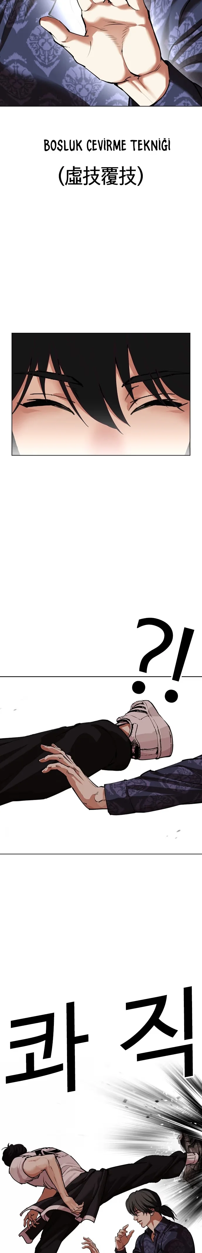 Lookism - Bölüm 564 - Sayfa 41