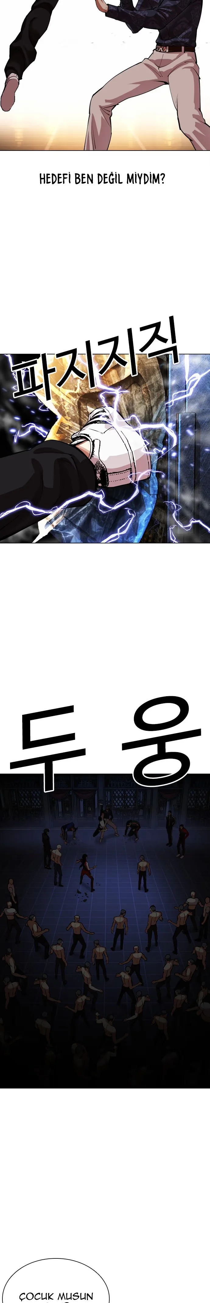 Lookism - Bölüm 564 - Sayfa 42