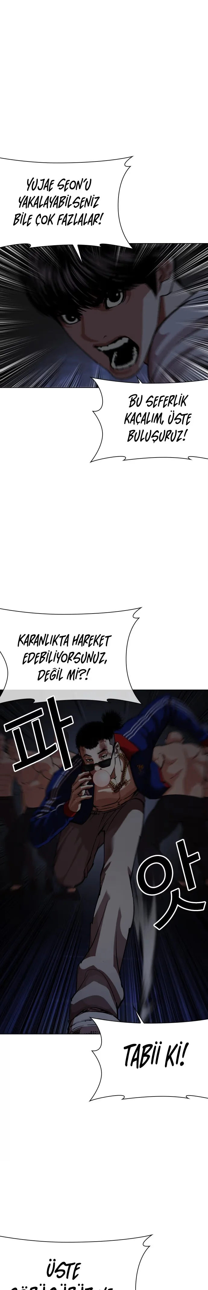 Lookism - Bölüm 564 - Sayfa 44