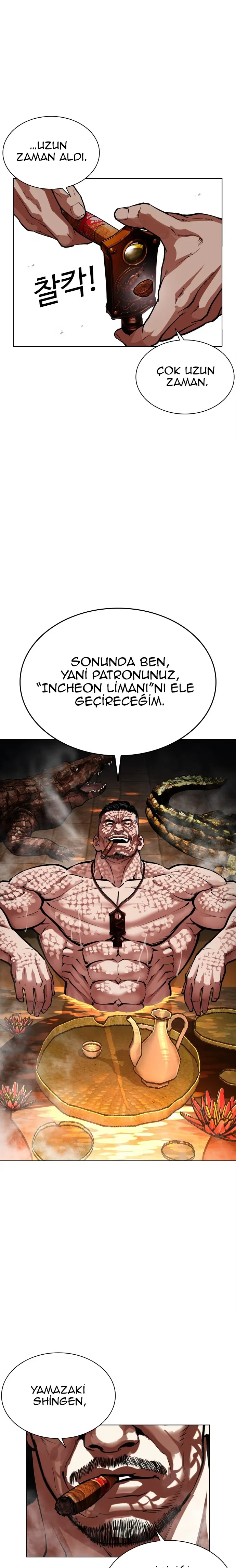 Lookism - Bölüm 564 - Sayfa 54