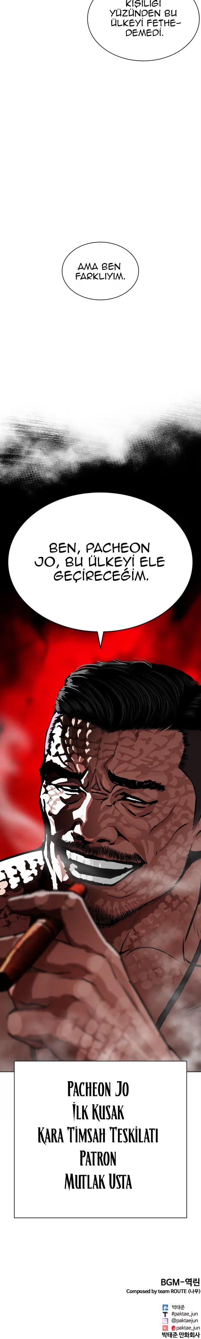 Lookism - Bölüm 564 - Sayfa 55