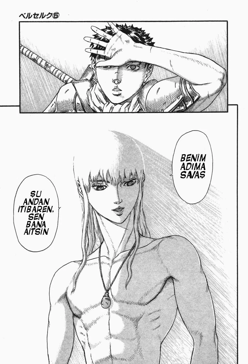 Berserk - Bölüm 0 - Sayfa 25