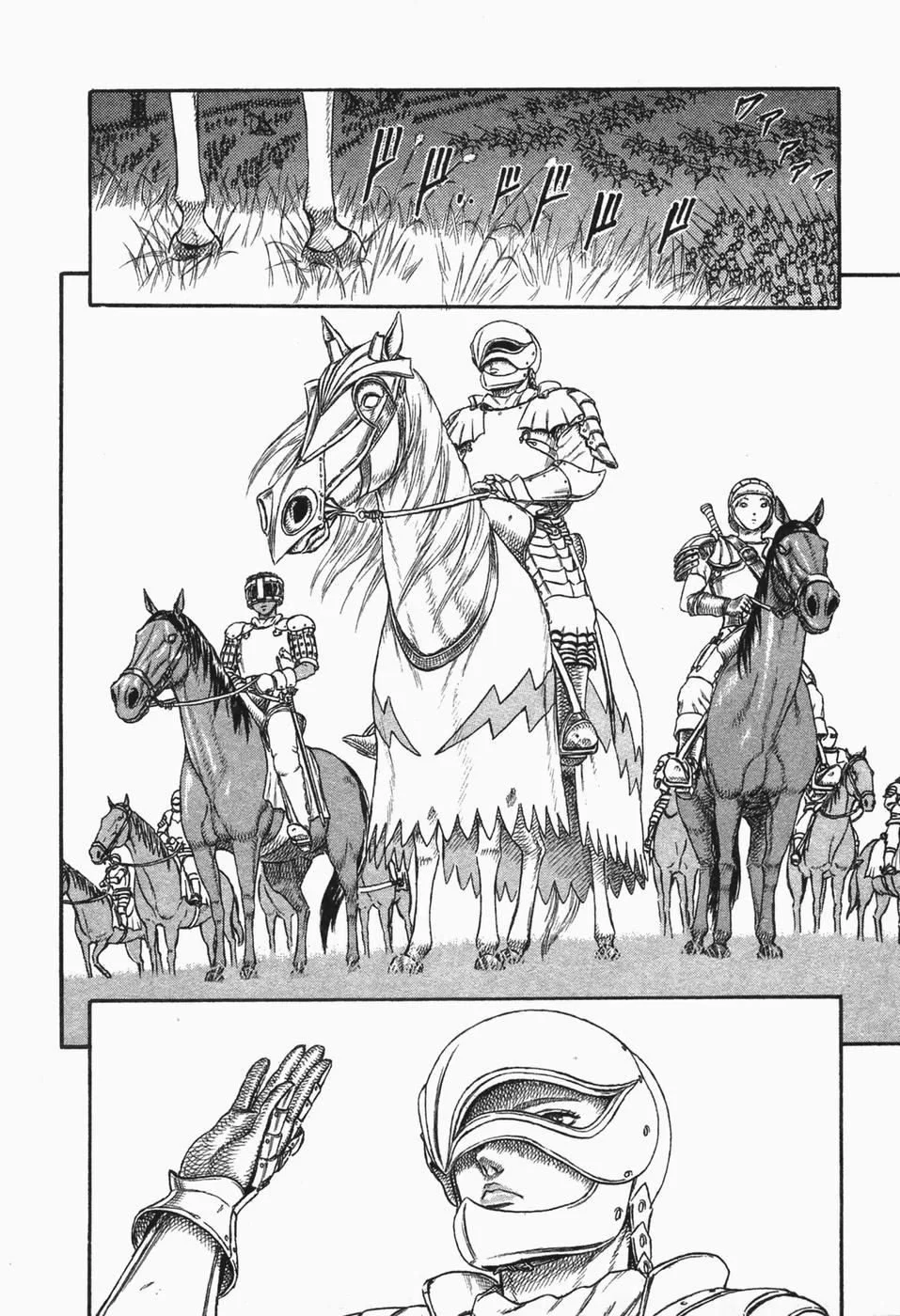 Berserk - Bölüm 0 - Sayfa 37