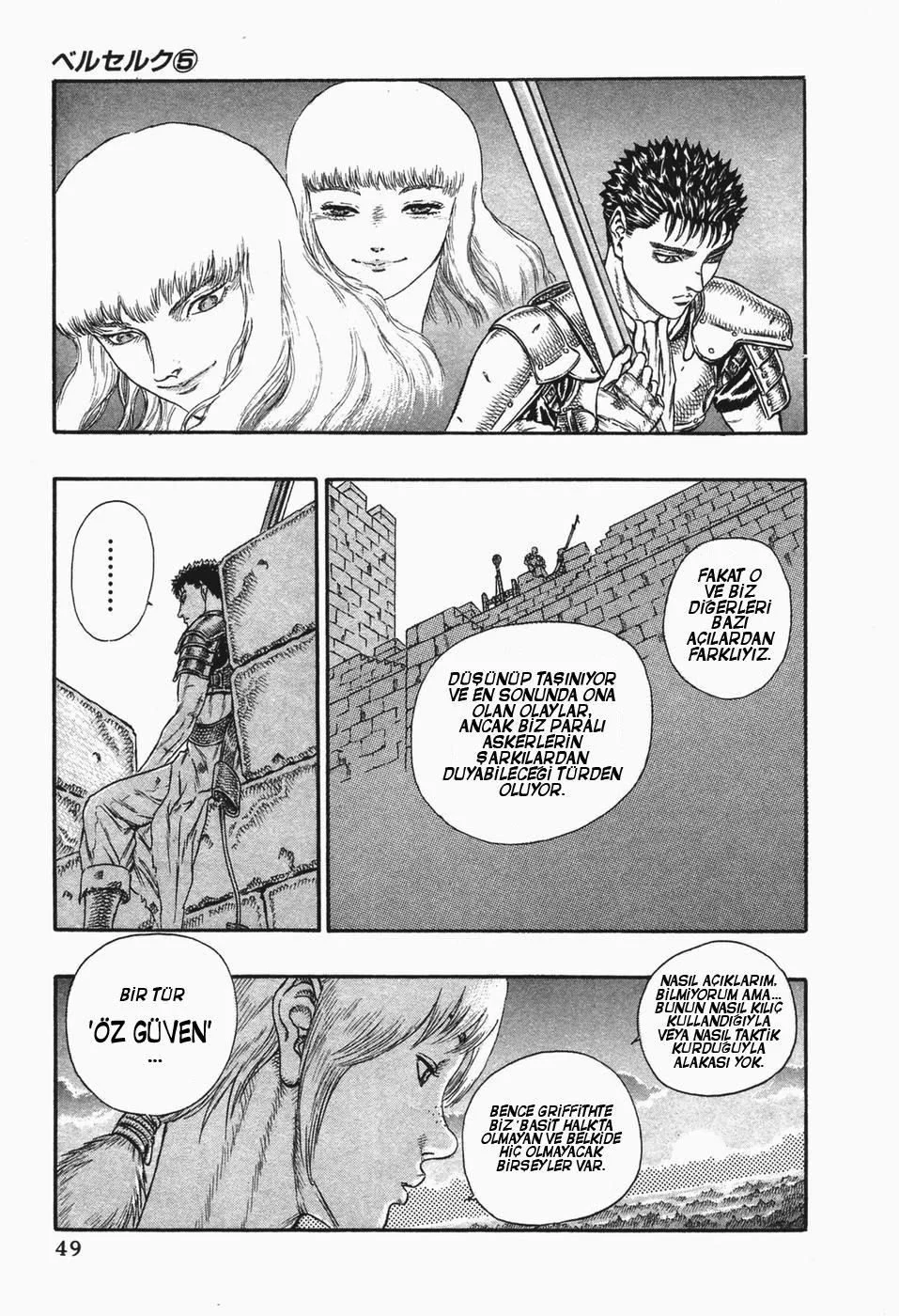 Berserk - Bölüm 0 - Sayfa 9