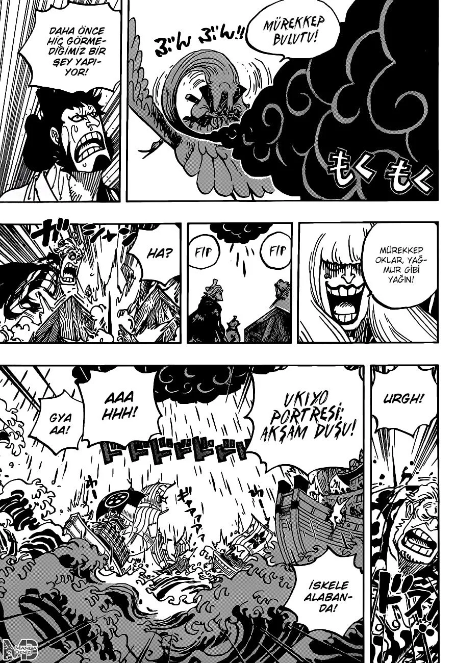 One Piece - Bölüm 976 - Sayfa 7