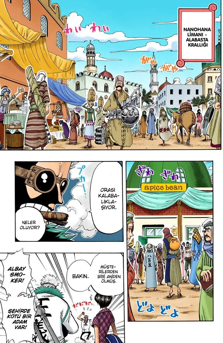 One Piece - Bölüm 157 - Sayfa 12