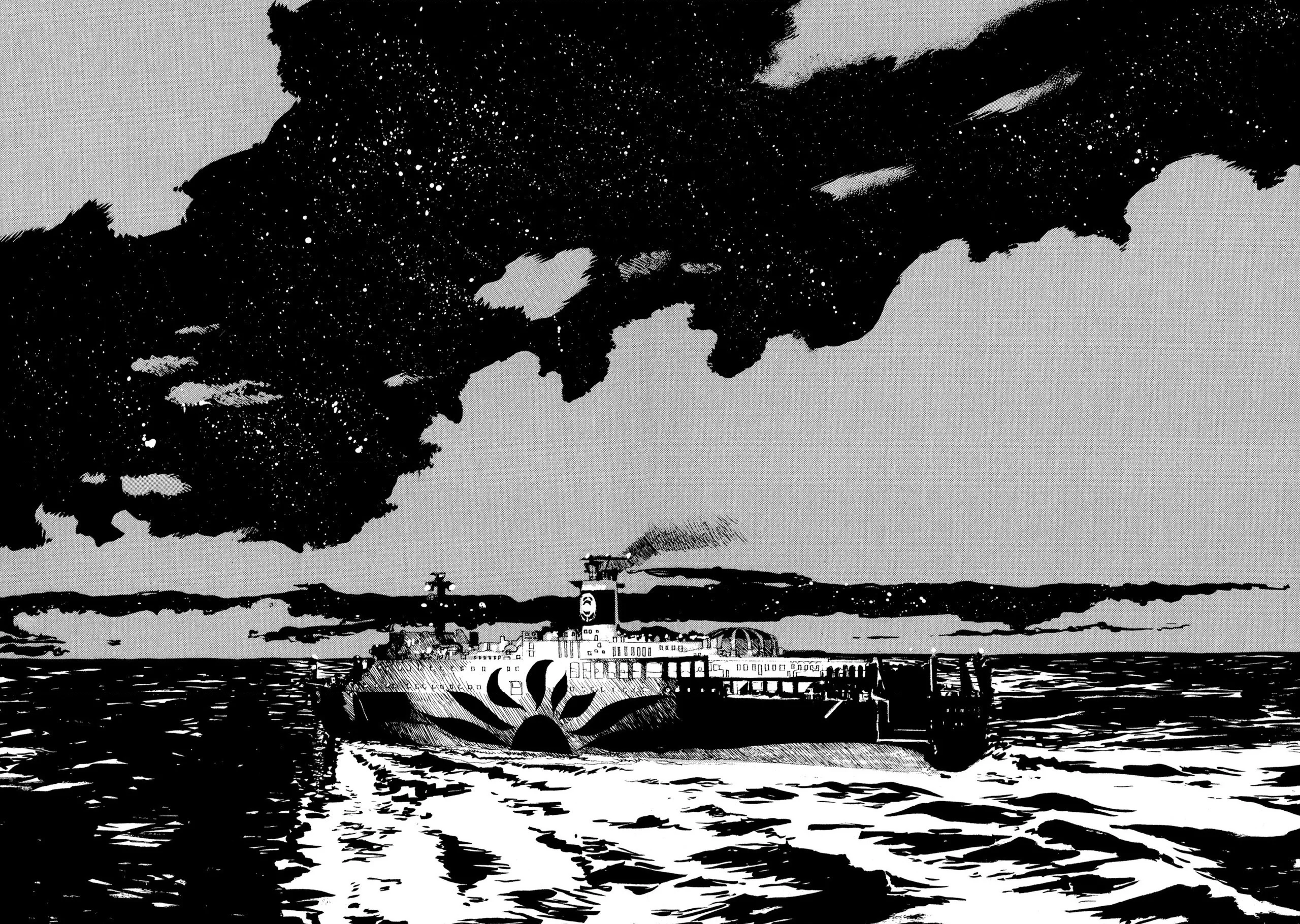 Omoide Emanon - Bölüm 5 - Sayfa 20