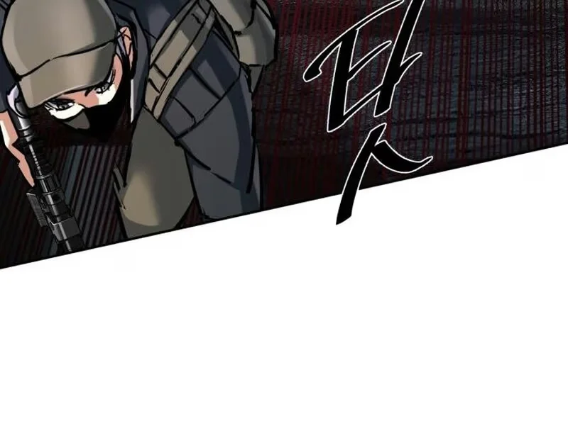 Mercenary Enrollment - Bölüm 226 - Sayfa 39