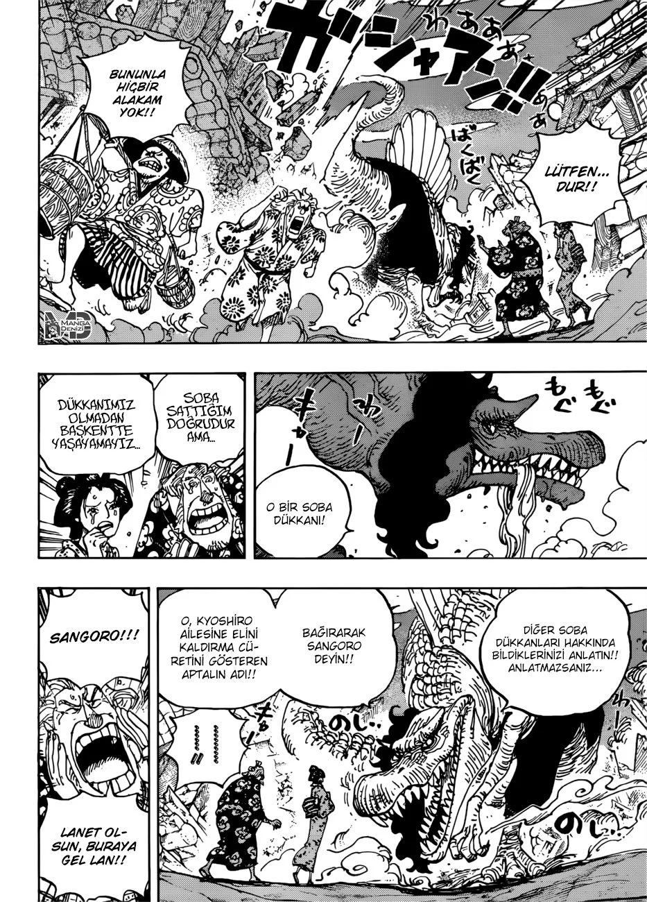 One Piece - Bölüm 930 - Sayfa 12