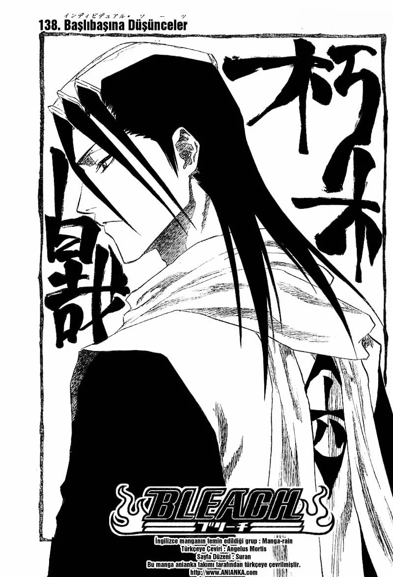 Bleach - Bölüm 138 - Sayfa 4